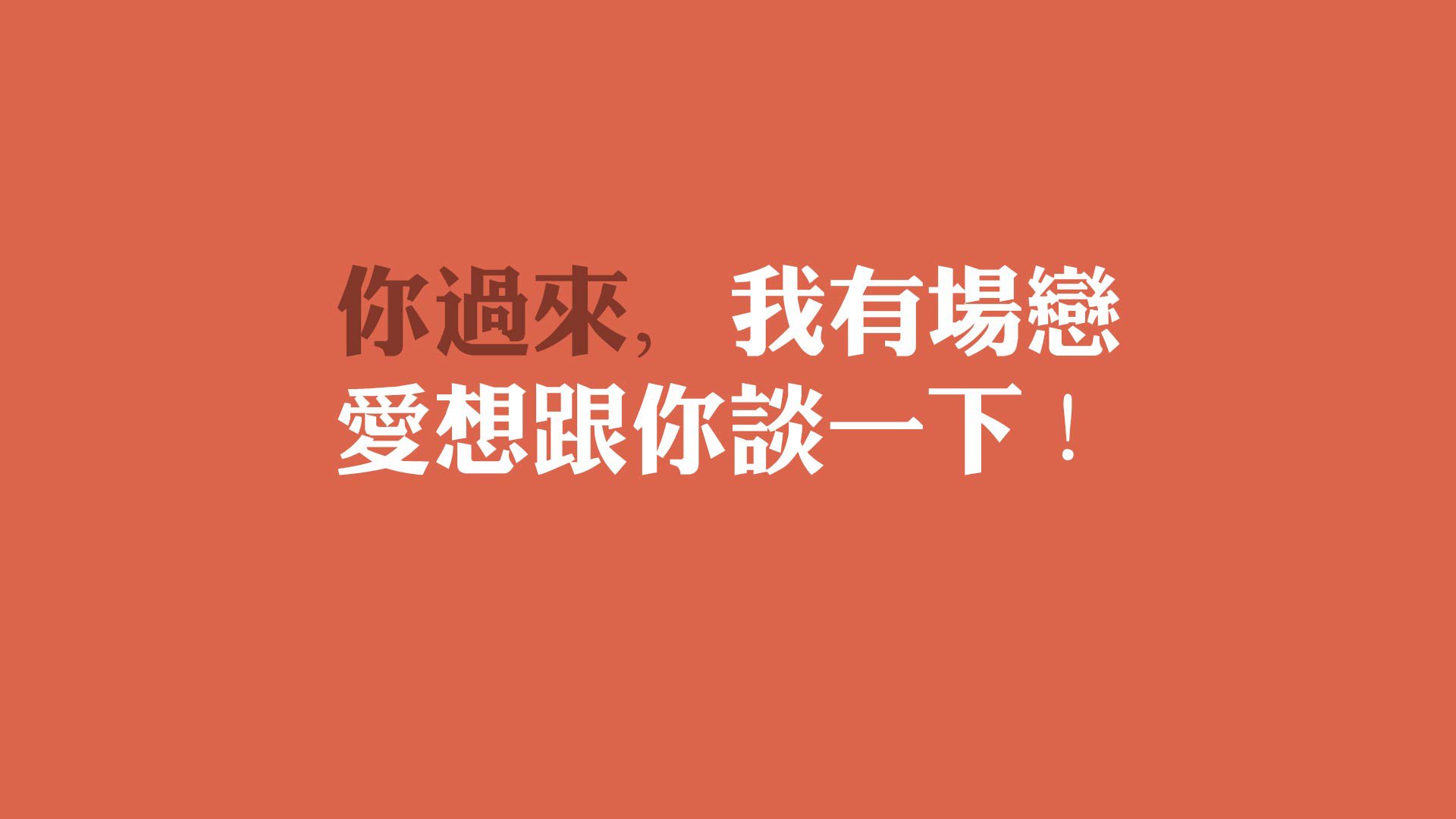 _掘金攻守俱佳，势头正盛不断攀升_，掘金解释