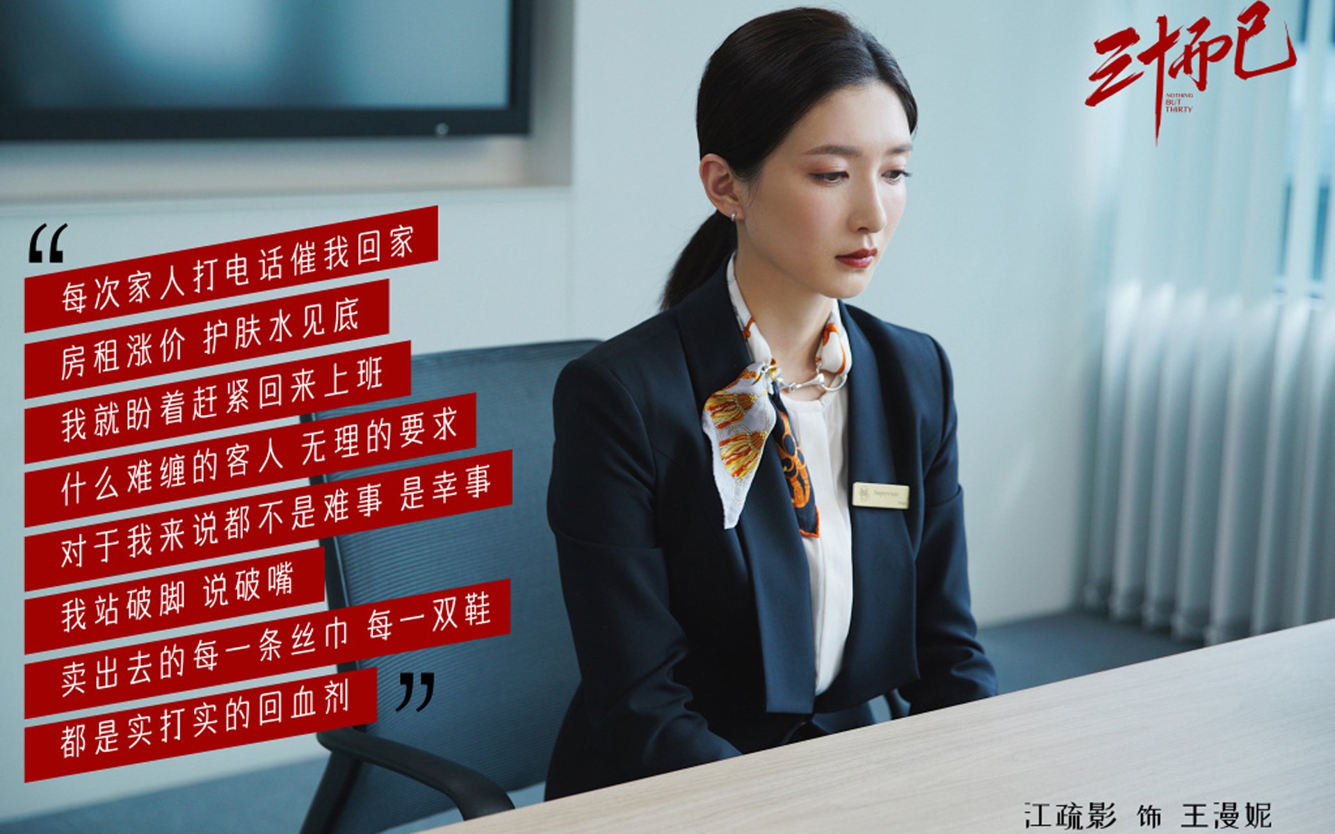 全国青少年“篮球成长路”线上故事征集全面展开，青少年关于篮球的书籍推荐
