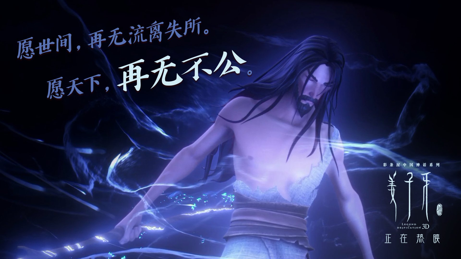 全国青少年“绿色运动”创新公益赛在青海持续火热，倡导绿色出行