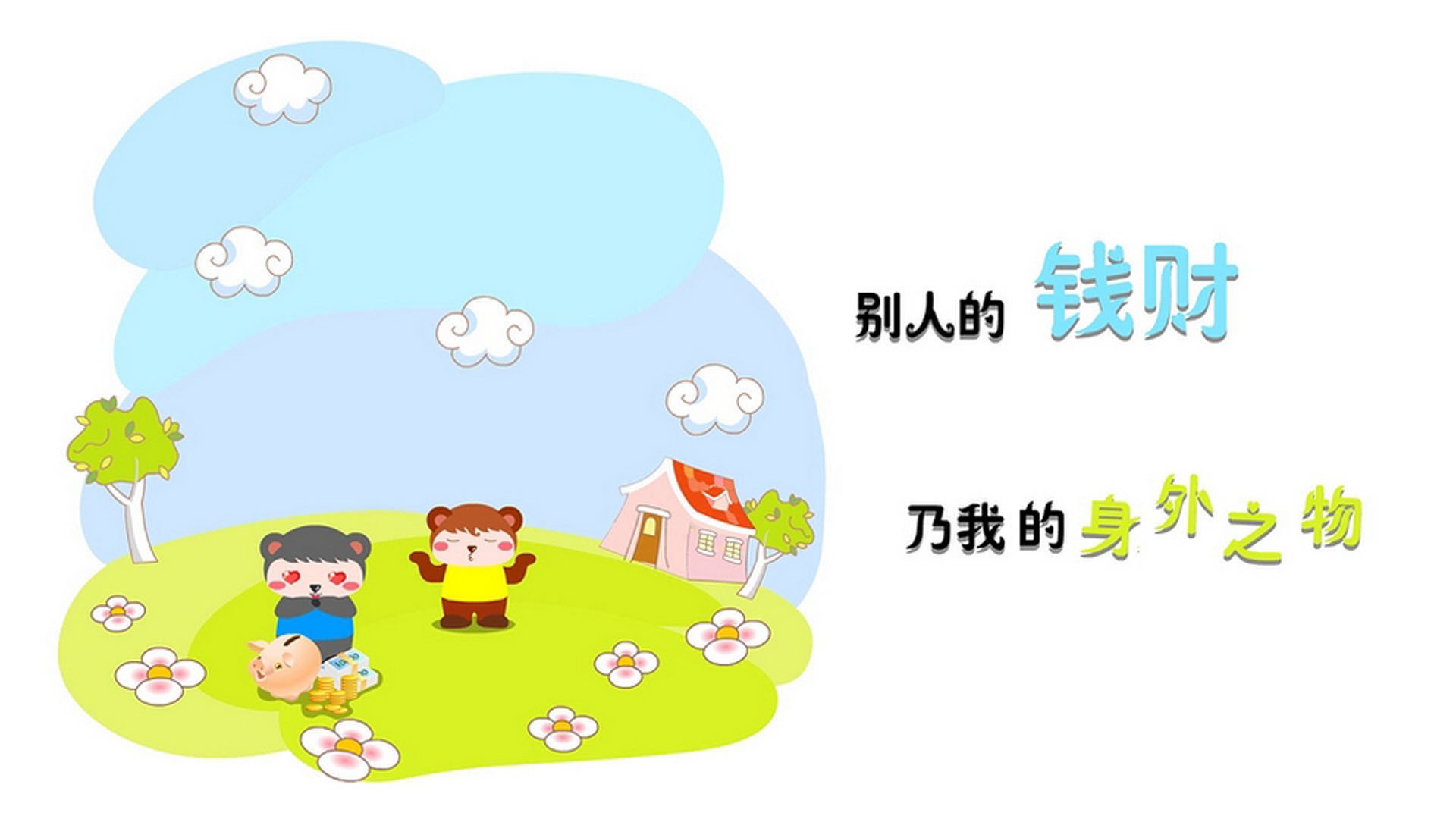 快船连续两场“绝地反击”，展现“铁血精神”！，快船队被逆转视频