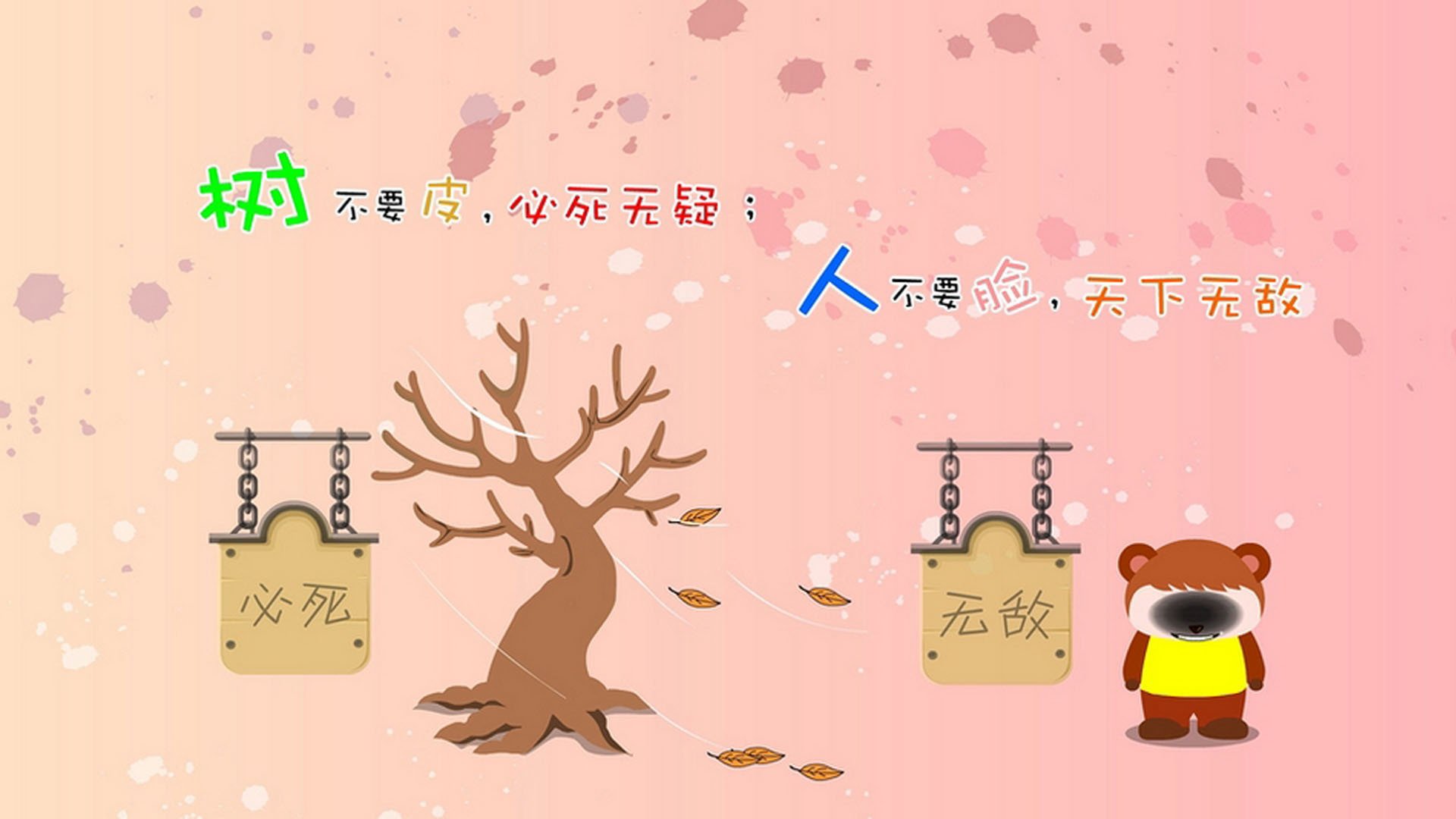 精彩瞬间回放：本周最炫技巧、神级扑救、逆转瞬间，最精彩的扑救