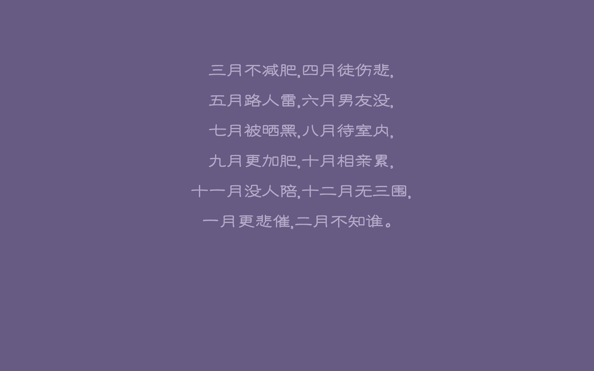 伊普斯维奇城中场核心：球队的发动机，伊普斯维奇高中