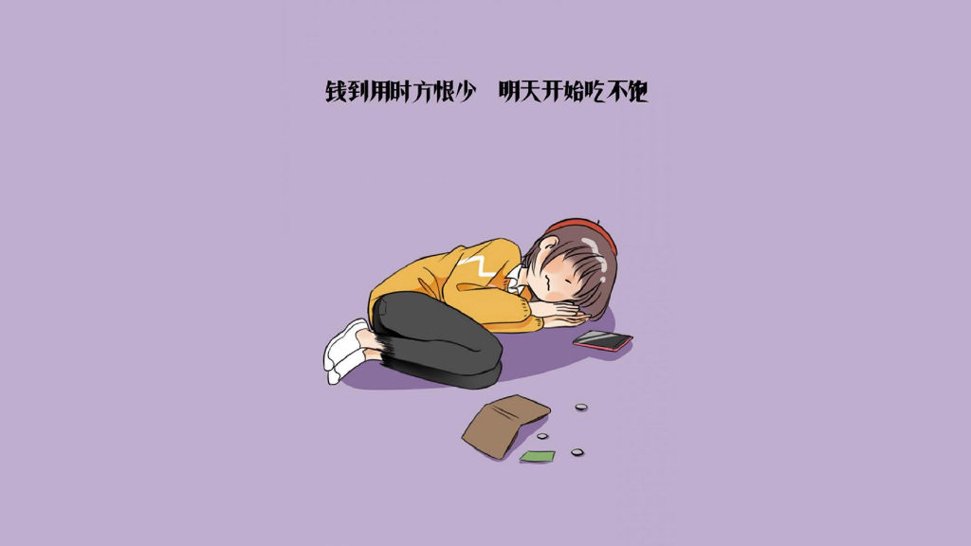 亚足联女子足球锦标赛即将在泰国举行，亚足联女子足球锦标赛即将在泰国举行英文