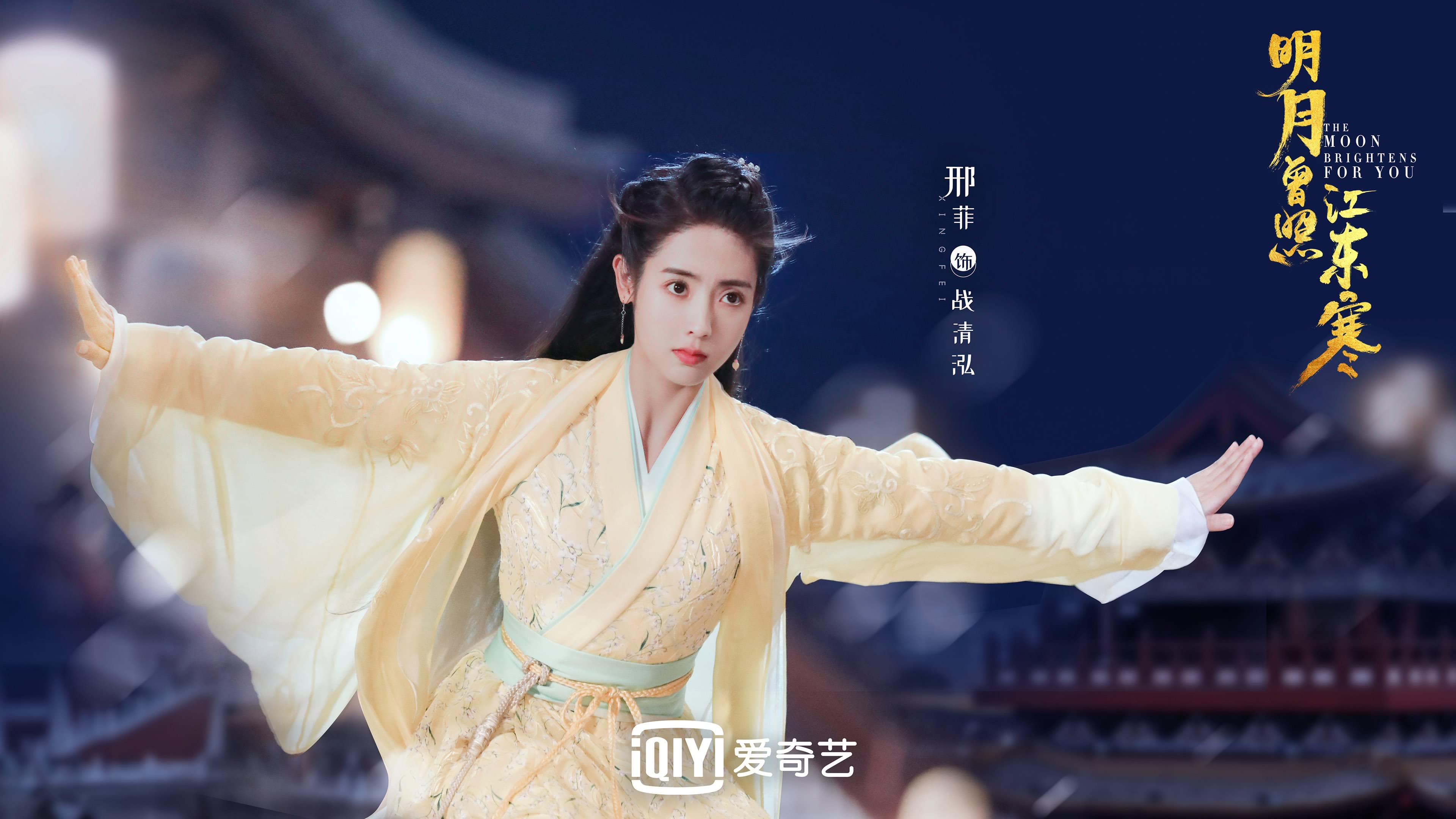 职业球员是否应承担社会公益参与责任，职业球员和业余球员