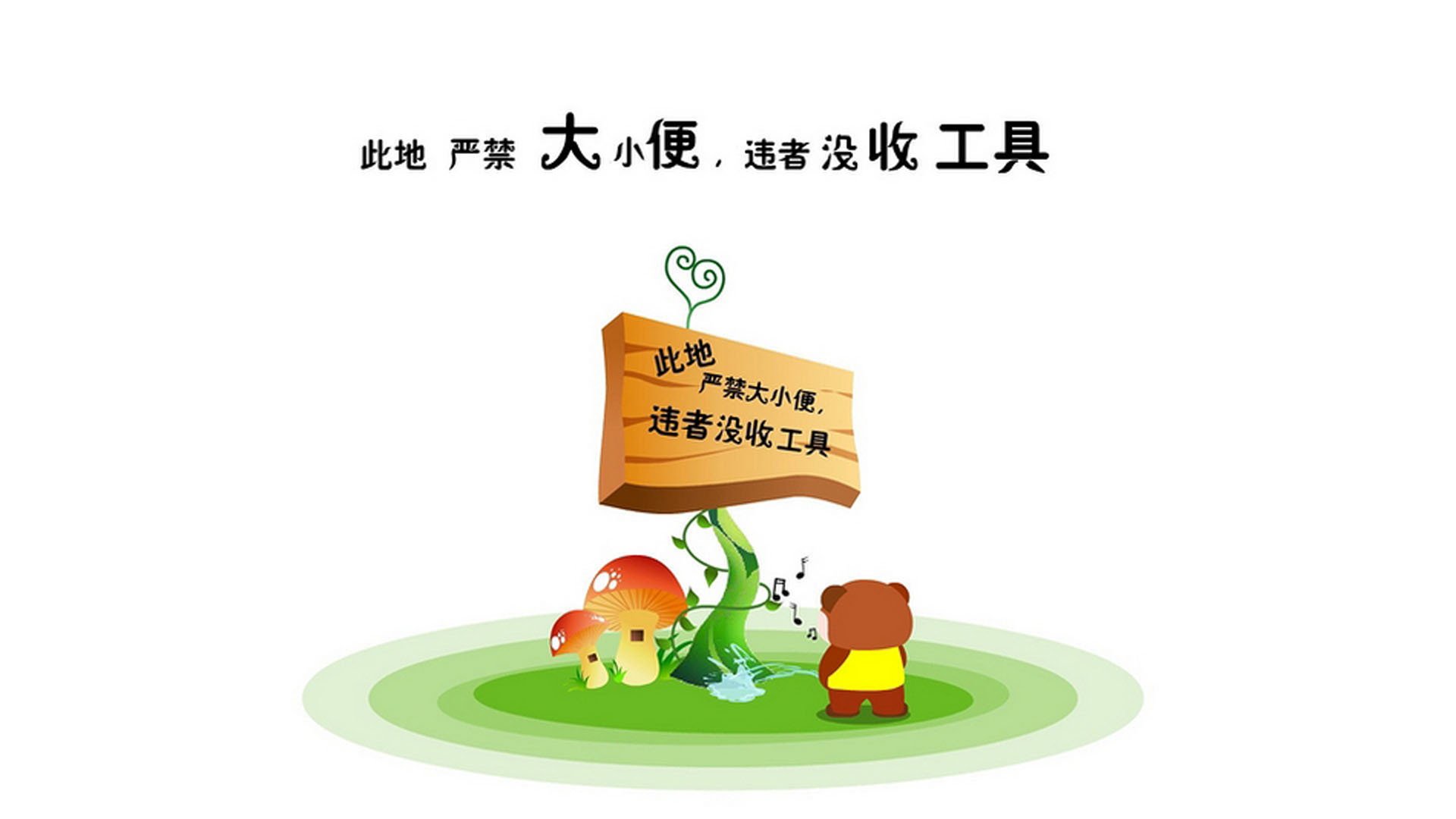 赫塔菲击败对手，喜迎积分，走出低迷局面，赫塔菲吧