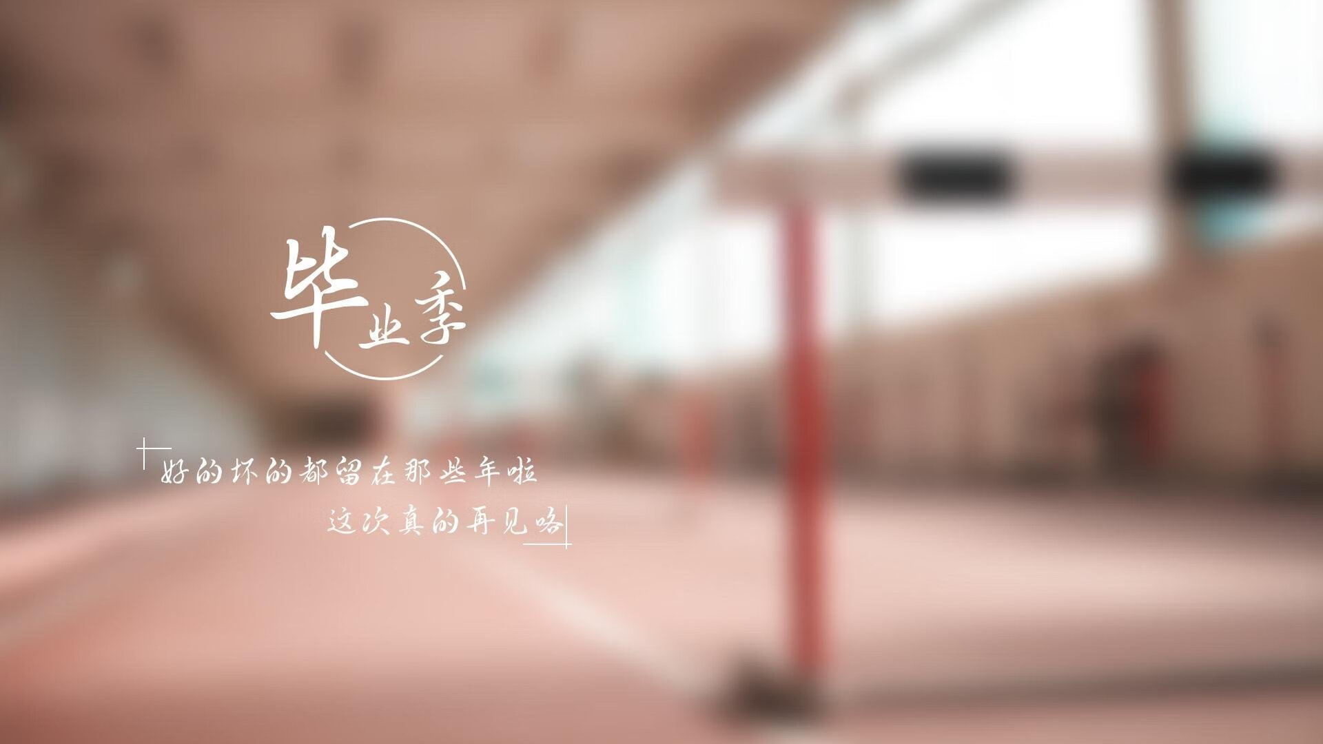 骑士全队受伤困扰，战绩一落千丈，骑士队的