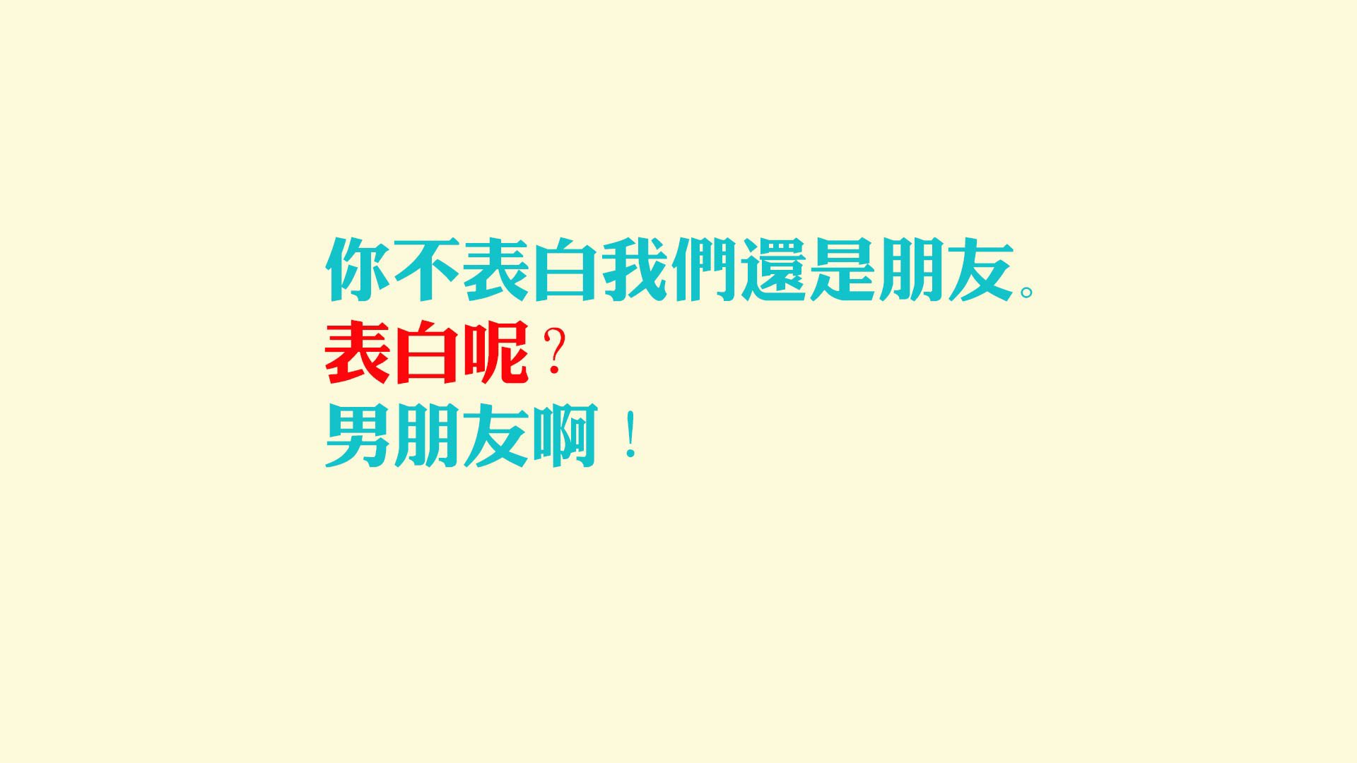 法甲球队通过数据可视化辅助战术决策实证分析
