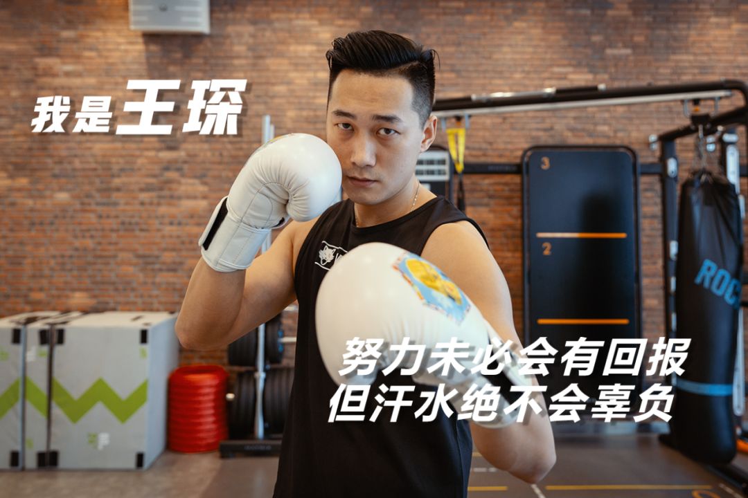 包含顶尖教练揭秘：带队夺冠的战术秘密的词条