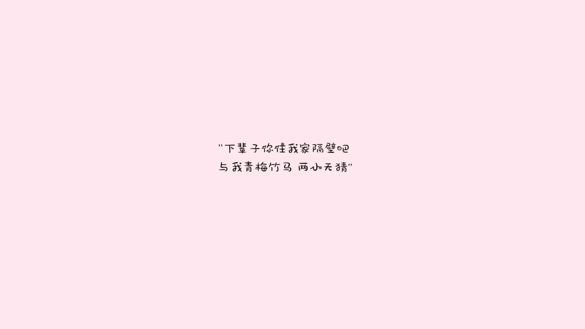 球队氛围和谐，凝聚力成夺冠关键，如何增强球队凝聚力
