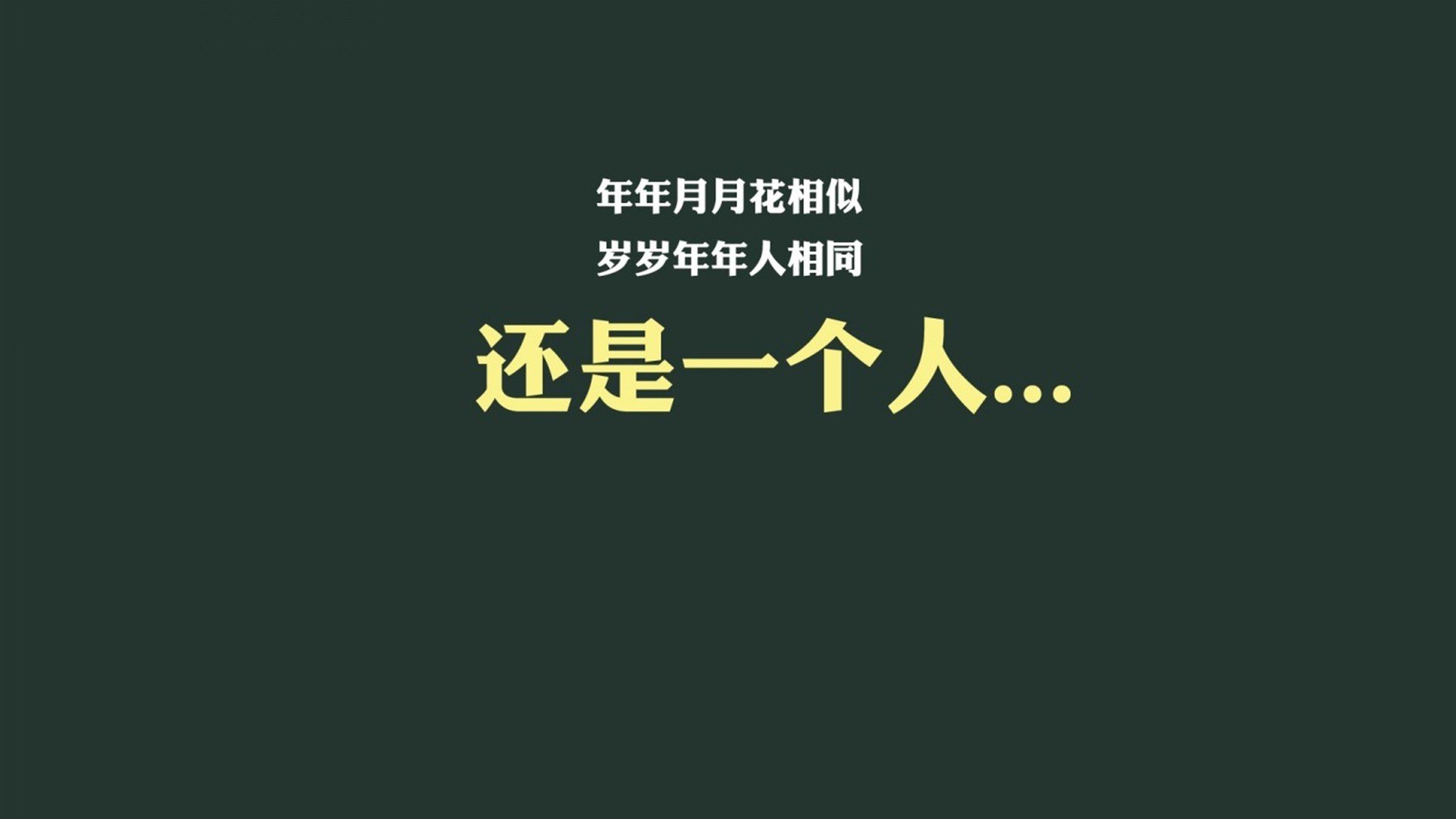 高压节奏比赛对心理素质的考验是否更高