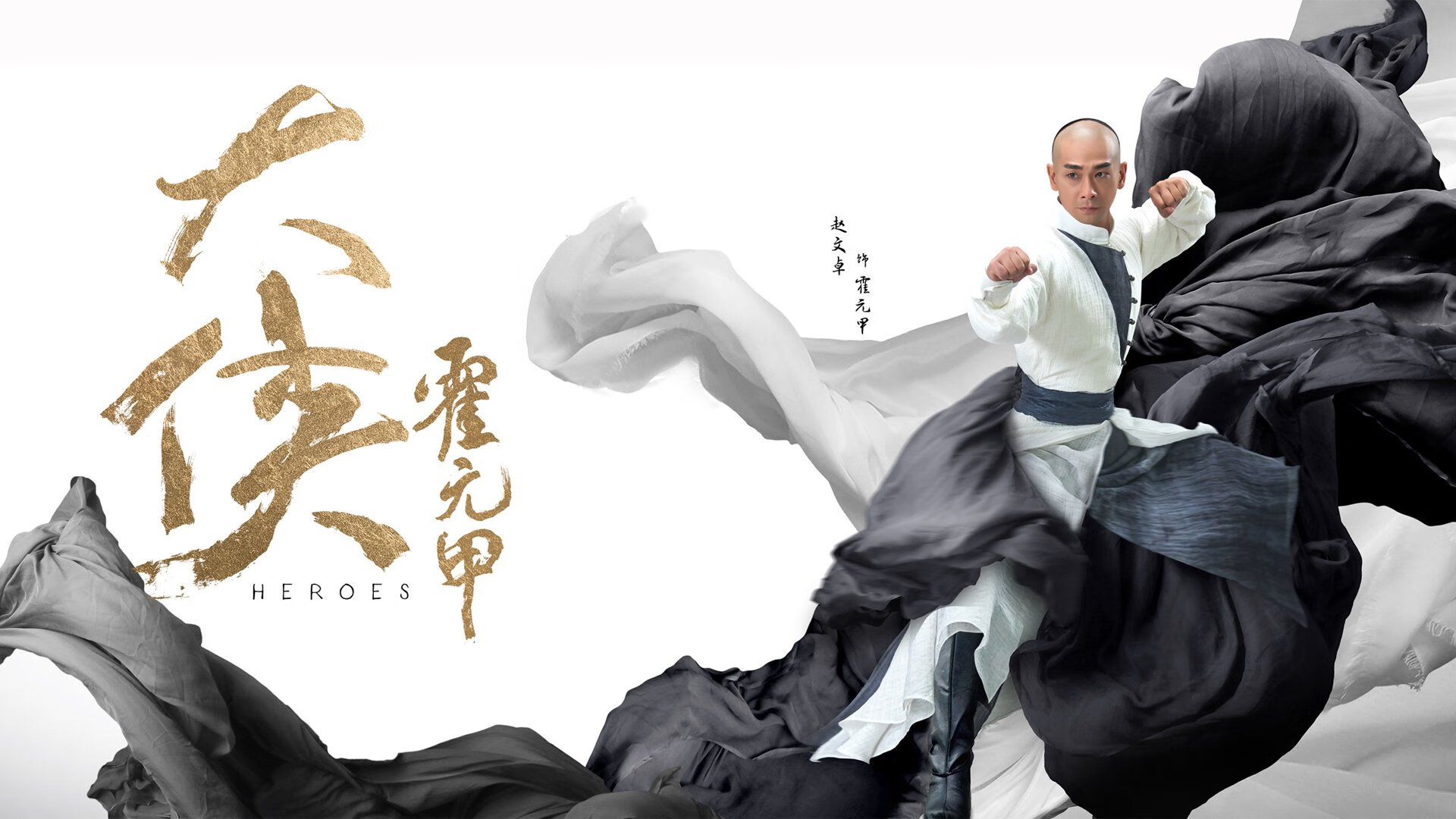 维尔·冯·威克：南非队锋线上的重要突破者，为球队争取关键进球